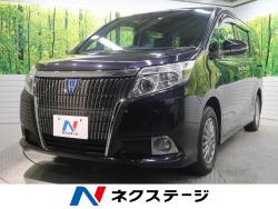 エスクァイア ハイブリッドXiの中古車画像