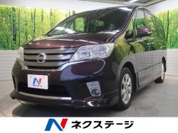 セレナ ハイウェイスター S-ハイブリッド Vエアロモードの中古車画像