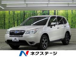 フォレスター 2.0i-S アイサイトの中古車画像