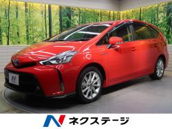 プリウスα Sツーリングセレクションの中古車画像