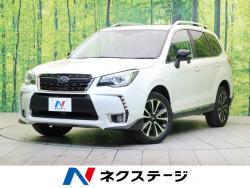 フォレスター 2.0XT アイサイトの中古車画像