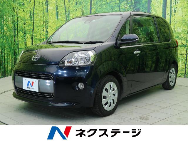 ポルテ ｙ トヨタ Cvt 無段変速車 のカタログ詳細情報 新車 中古車の ネクステージ