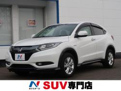 ヴェゼル ハイブリッドXの中古車画像