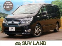 セレナ ハイウェイスター S-ハイブリッド アドバンスドセーフティパッケージの中古車画像