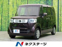 N-BOX G特別仕様車ターボSSパッケージの中古車画像