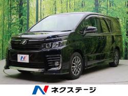 ヴォクシー ZSの中古車画像
