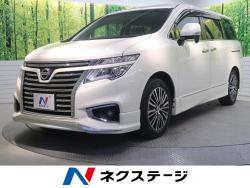 エルグランド 250ハイウェイスターSの中古車画像