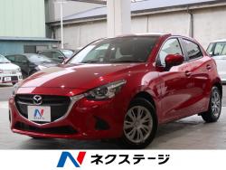 デミオ 15Sの中古車画像