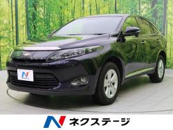 ハリアー エレガンスの中古車画像