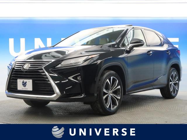 レクサス ｒｘ ｒｘ２００ｔ バージョンｌ 3 3万km 北海道 005 の中古車詳細 北海道のユニバース 札幌 新車 中古車の ネクステージ