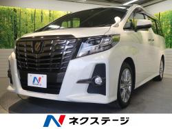 アルファード 2.5S Aパッケージ タイプブラックの中古車画像