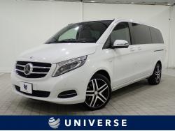 Vクラス V220d アバンギャルド ロングの中古車画像