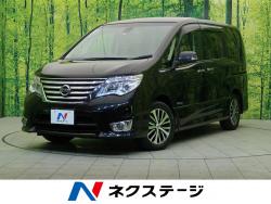 セレナ ハイウェイスター Vセレクション+セーフティ S-ハイブリッドの中古車画像