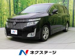 エルグランド 250ハイウェイスターの中古車画像