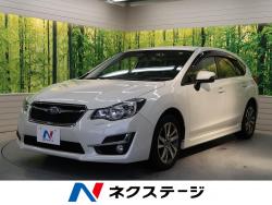 インプレッサスポーツ 1.6i-Sアイサイトの中古車画像