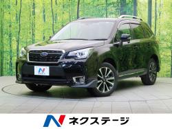 フォレスター 2.0XT アイサイトの中古車画像