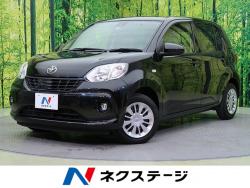 パッソ X Lパッケージ・Sの中古車画像