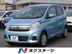 デイズ Xの中古車画像