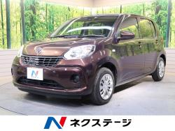 パッソ X Lパッケージ・Sの中古車画像