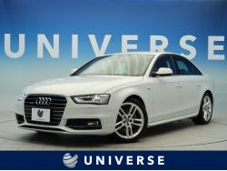 A4 2.0TFSIクワトロの中古車画像