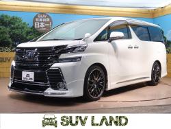 ヴェルファイア 2.5Z Gエディションの中古車画像