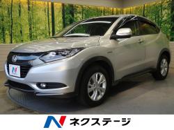 ヴェゼル ハイブリッドXの中古車画像