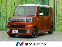ウェイク G SAの中古車画像