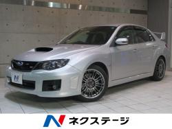 インプレッサ WRX STIの中古車画像