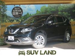 エクストレイル 20X エマージェンシーブレーキパッケージの中古車画像