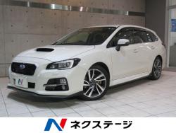 レヴォーグ 1.6GT-Sアイサイトの中古車画像