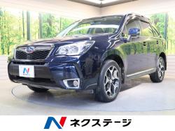 フォレスター 2.0XT アイサイトの中古車画像