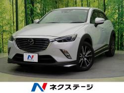 CX-3 XD ツーリング Lパッケージの中古車画像