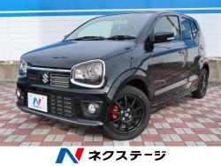アルトワークス ベースグレードの中古車画像