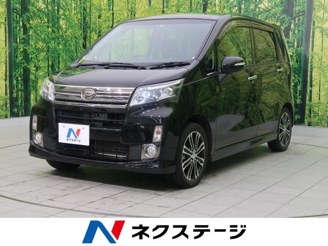 ダイハツ ムーヴ カスタム ｘ ｖｓスマートセレクションｓａ 4 4万km 宮城県 474 の中古車詳細 宮城県の名取店 新車 中古車 の ネクステージ