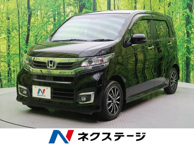 ホンダ ｎ ｗｇｎカスタム ｇ特別仕様車ｓｓパッケージ 3 1万km 愛媛県 369 の中古車詳細 愛媛県の松山中央店 新車 中古車 の ネクステージ