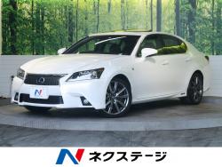 GS GS450h Fスポーツの中古車画像