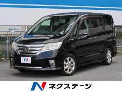 セレナ ハイウェイスターの中古車画像