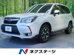 フォレスター 2.0XT アイサイトの中古車画像