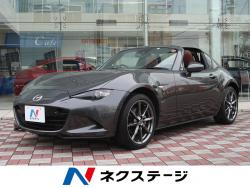 ロードスターRF VSの中古車画像