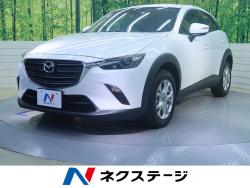 CX-3 20Sの中古車画像