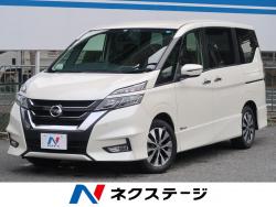 セレナ ハイウェイスター プロパイロットエディションの中古車画像