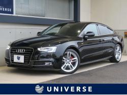 A5スポーツバック 2.0TFSIクワトロ Sラインパッケージの中古車画像