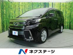 ヴェルファイア 3.5ZAの中古車画像