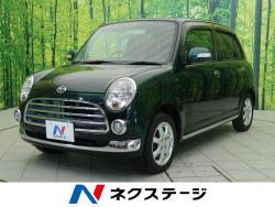 ミラジーノ Xの中古車画像