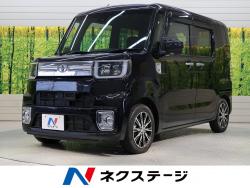 ピクシスメガ Gターボ SAⅡの中古車画像