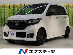 N-WGNカスタム G特別仕様車SS2トーンカラースタイルパッケージの中古車画像