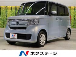 N-BOX G・EXホンダセンシングの中古車画像