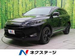ハリアー エレガンスの中古車画像