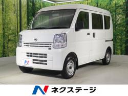 NV100クリッパーバン DXの中古車画像