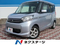 eKスペース Gの中古車画像